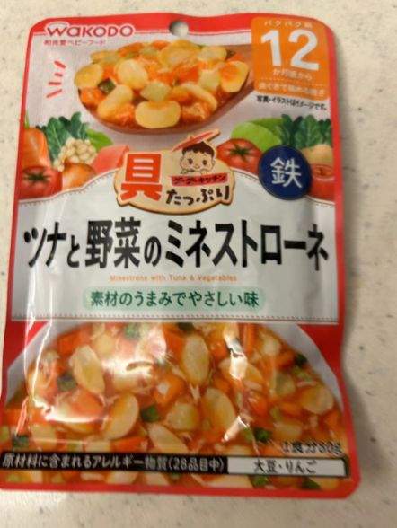 核輻射區食品仍在賣 外文標簽全靠猜 買進口食品當心了