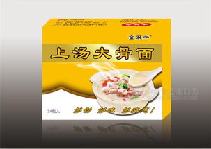 上湯大骨面 批發價格 廠家 圖片 食品招商網