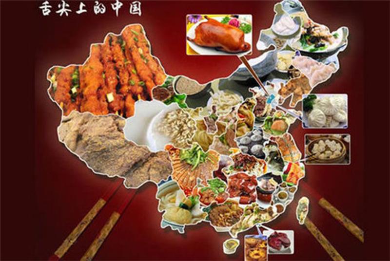 《中國美食海外認知度調查報告》發布,“中國美食”成美民眾最感興趣中國符號