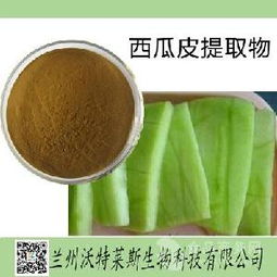 應(yīng)西瓜價格 型號 圖片