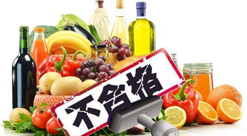 食藥新聞 省食藥監局通報四川省思味思我食品不合格產品核查處置情況