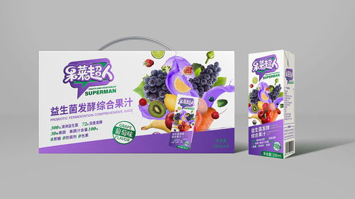2020年食品飲料產品包裝設計合集