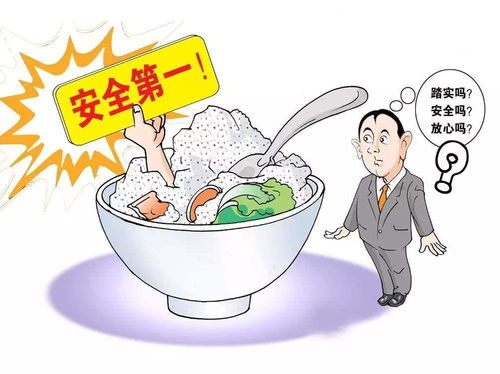 營口市市場監管局開展食品安全監管專項行動